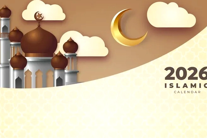 1 Muharram 1448 H: Libur Nasional 16 Juni 2026 Tanpa Cuti