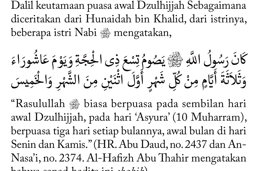 11 Juni 2026: 25 Dzulhijjah 1447 H Menjadi Tanggal Resmi