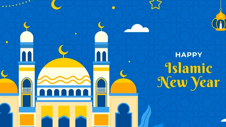 16 Juni 2026: Libur Nasional Menandai Tahun Baru Islam