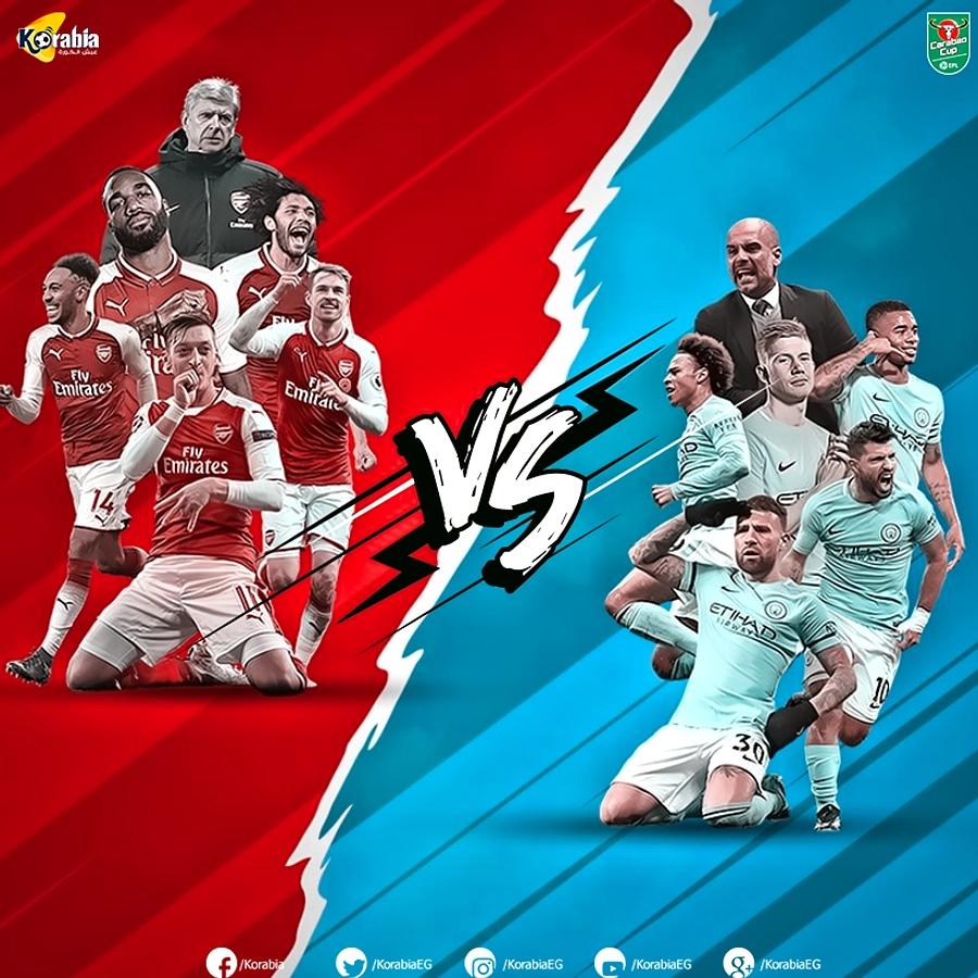 Arsenal Siap Hadapi Man City di Final Carabao Cup