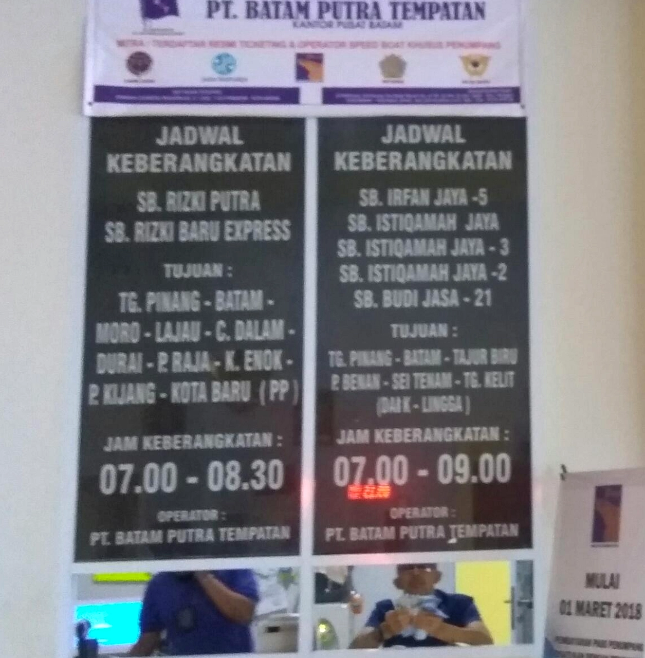Arus Balik Lebaran 2026 di Telaga Punggur Naik 16%