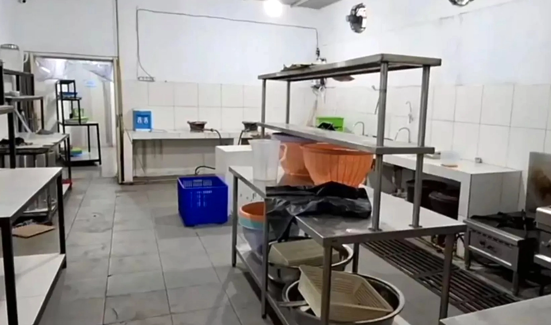 Bau menyengat di Desa Cianjur, warga tanya limbah MBG