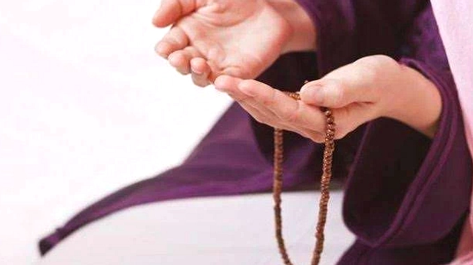 Bismillah 113 Kali di 1 Muharram: Tradisi Perlindungan