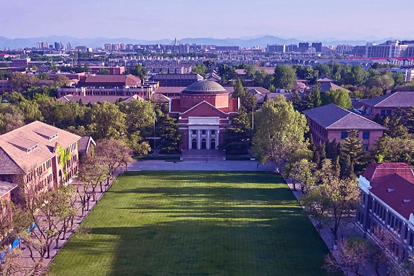Cina Pimpin Top 10 Universitas Asia 2026, 380k Mahasiswa Asing