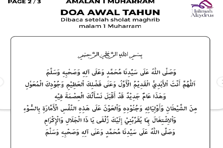 Doa 1 Muharram 1448 H: Panduan Membaca Setelah Maghrib