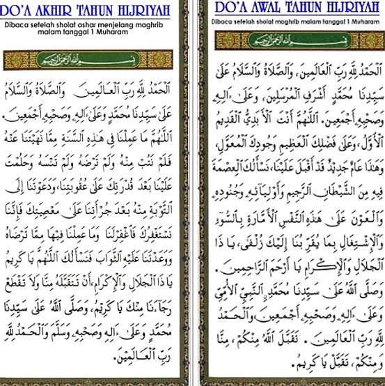 Doa Akhir & Awal Tahun 1448 Hijri: Cara Amalkan Online