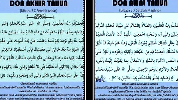 Doa Akhir Tahun Hijriah 1447 H: Waktu & Bacaan Lengkap