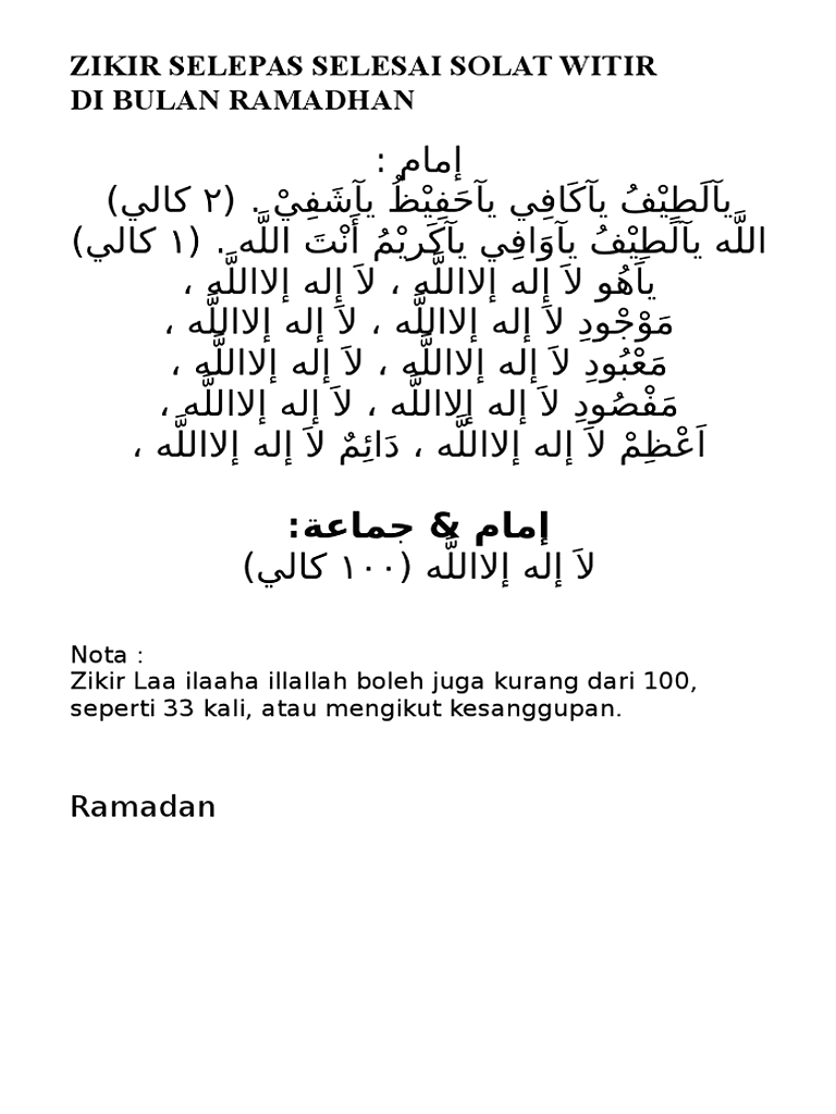 Doa & Zikir Sholat Witir Lengkap: Panduan Praktis Sederhana