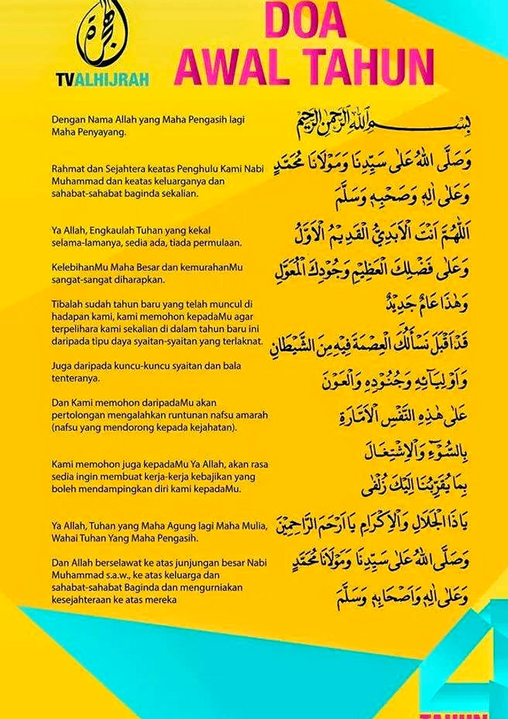 Doa Awal Tahun 1448 Hijri Dibaca Setelah Maghrib Malam Ini
