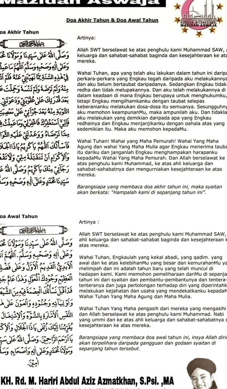 Doa Awal Tahun 1448 Hijriah Setelah Maghrib 15 Juni 2026