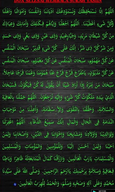Doa Surah Yasin: Memohon Perlindungan dan Ketenangan di Hati