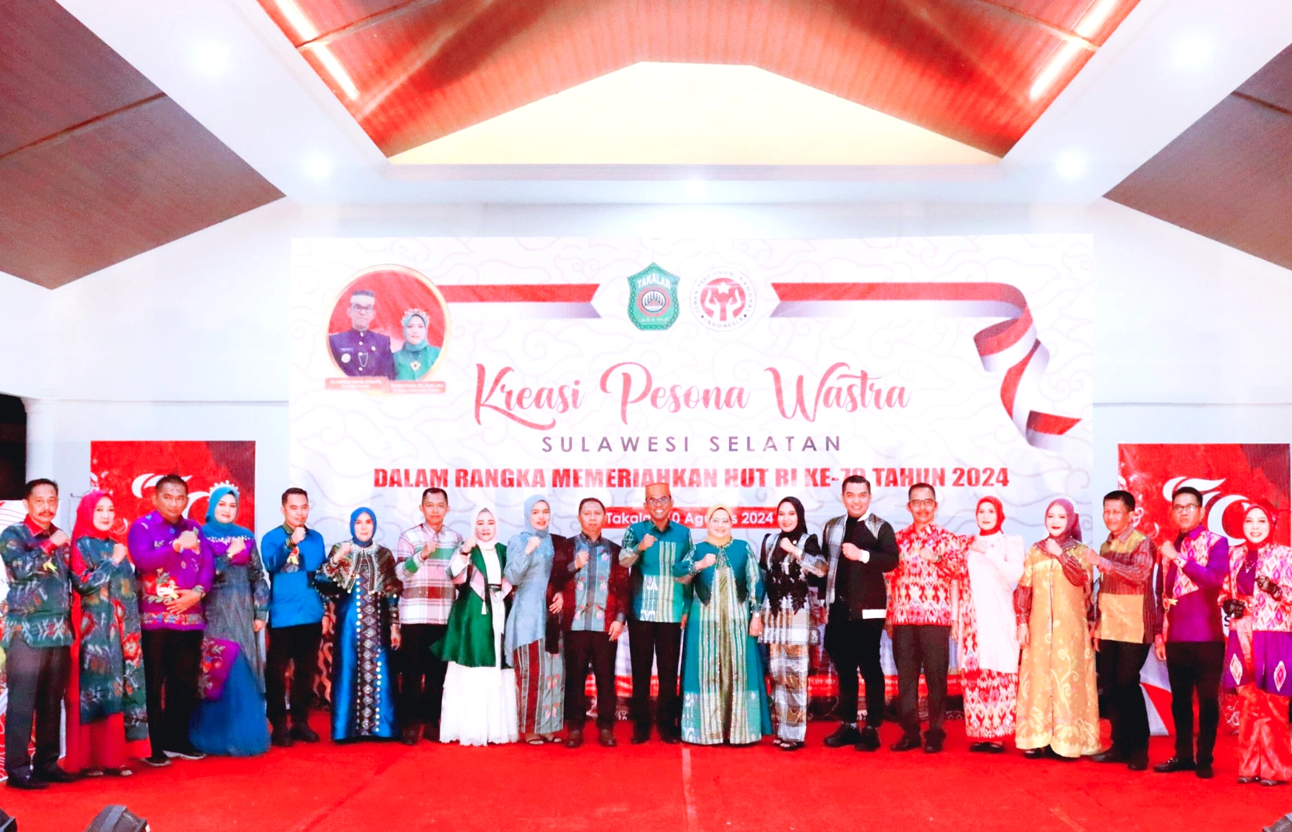DP3A-KB Pangkep Alokasikan Rp200 Juta untuk Istri DPRD