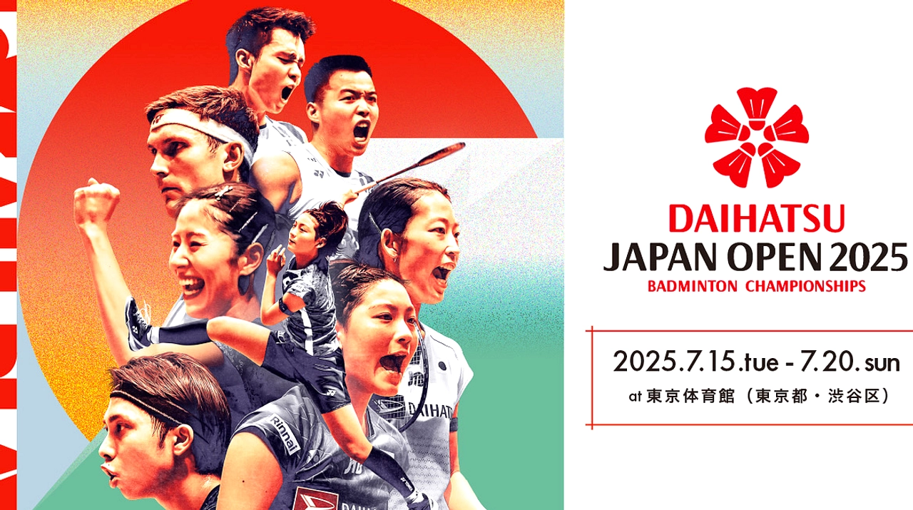 Dua Wakil Indonesia Tersingkir di 16 Besar Japan Open