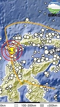Gempa M 7,6 di Bitung: Jalan Aman, Kantor Rusak, Siaga