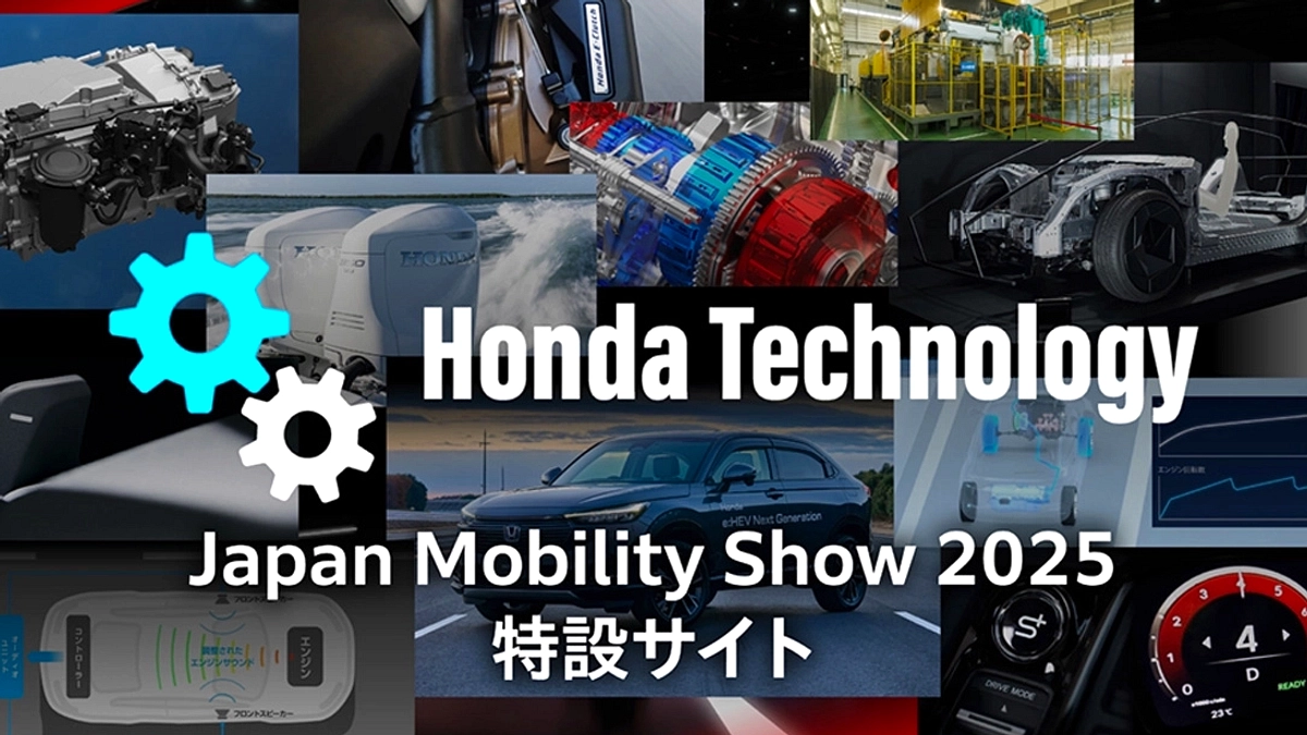 Honda Brio Listrik, Honda Super One, Buka Pre‑Order di Jepang