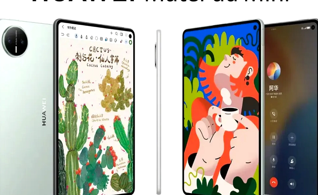 Huawei Luncurkan MatePad Mini, Tablet Kompak Tipis 8,8