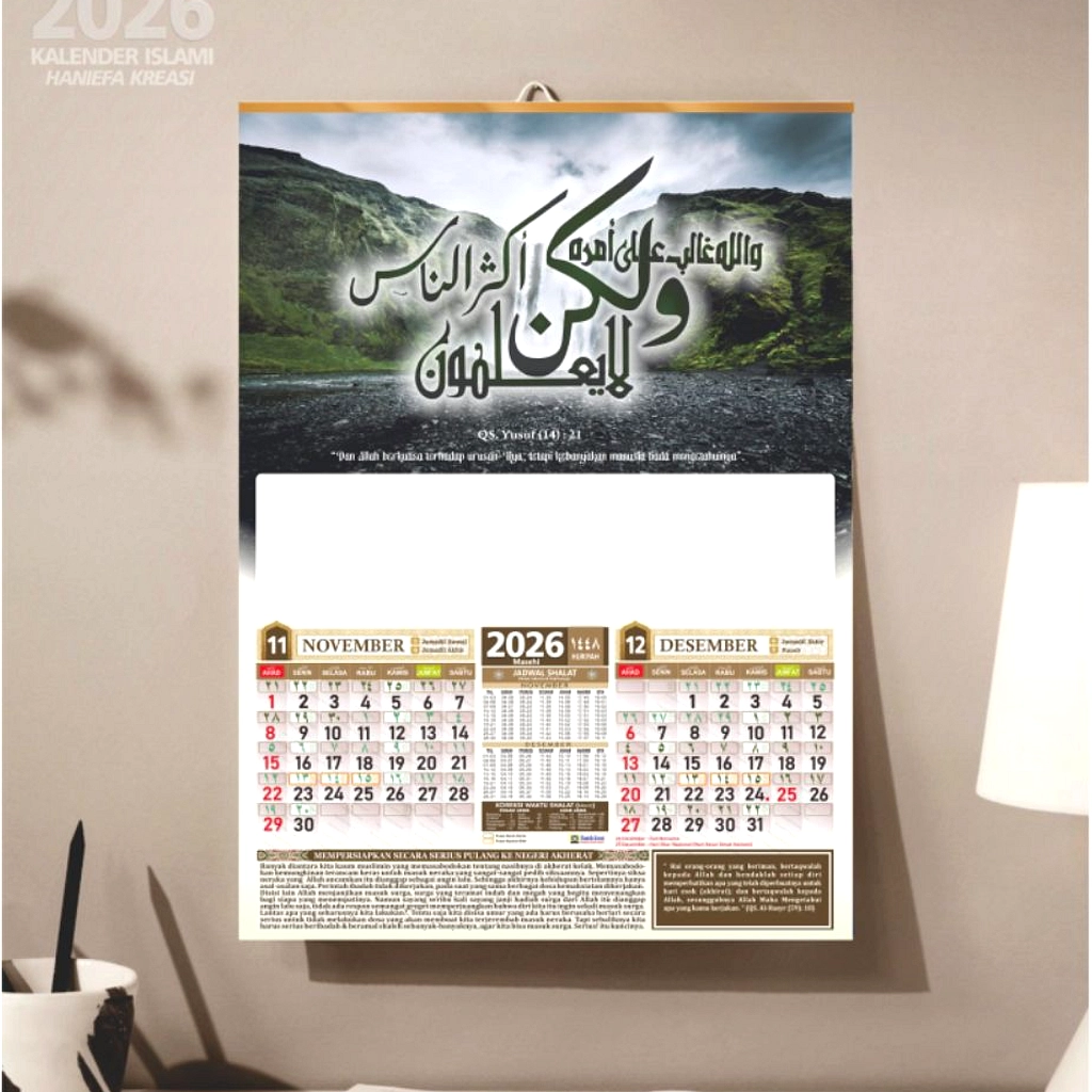 Jadwal Puasa Sunnah Juni 2026 Menyambut Tahun Baru Islam