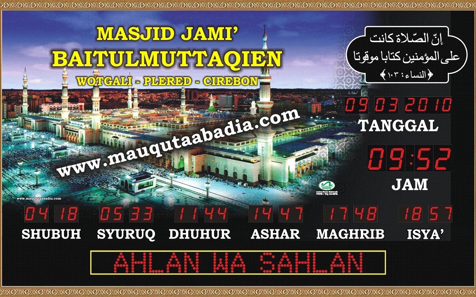 Jadwal Sholat Cirebon 7 Juli 2026: Subuh 04:38, Isya 19:00