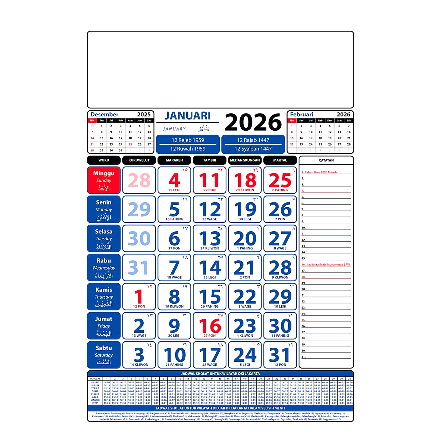 Jadwal Sholat Senin 6 Juli 2026: 38 Kota/Kab Jatim