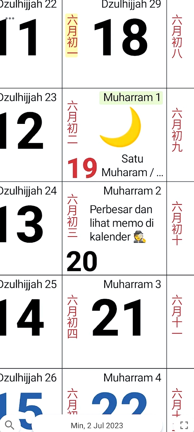 Konversi Tanggal Hijriah Juni 2026: 12 Juni Masehi ke 26 Dzulhijjah