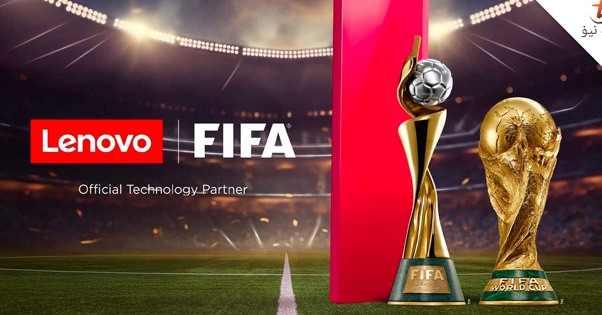 Lenovo Jadi Mitra Teknologi Piala Dunia 2026: Avatar 3D VAR