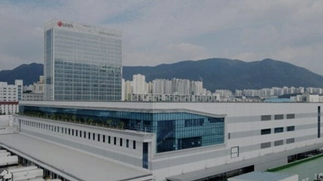 LG Konfirmasi Indonesia Pasar Besar Mesin Cuci dan Kulkas