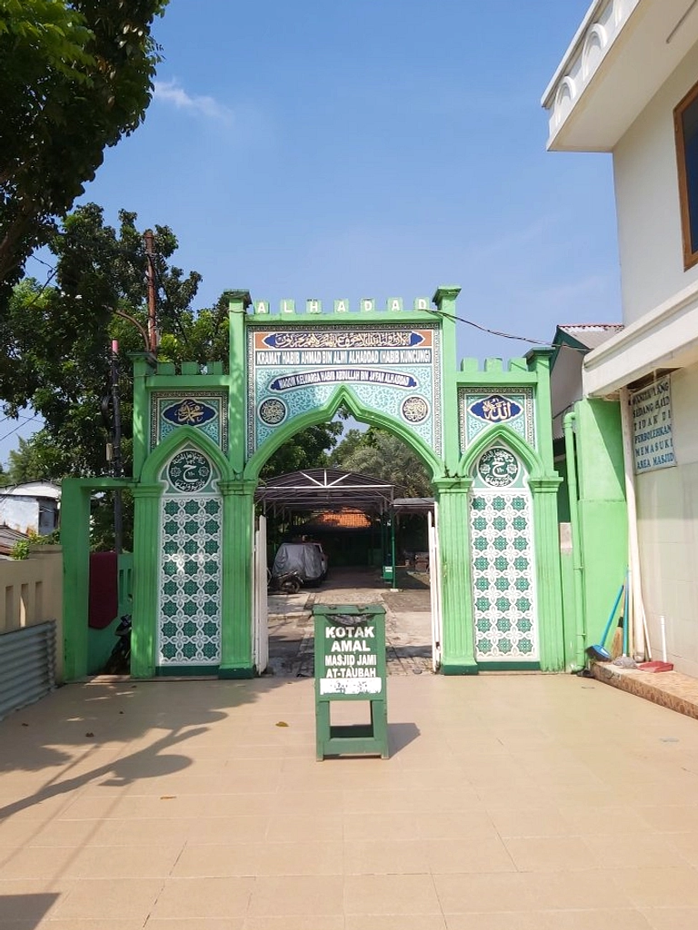 Makam Habib Kuncung: Tempat Ziarah di Jakarta Selatan
