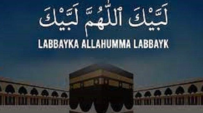 Makna dan Cara Membaca Talbiyah Labbaik Allahumma Labbaik