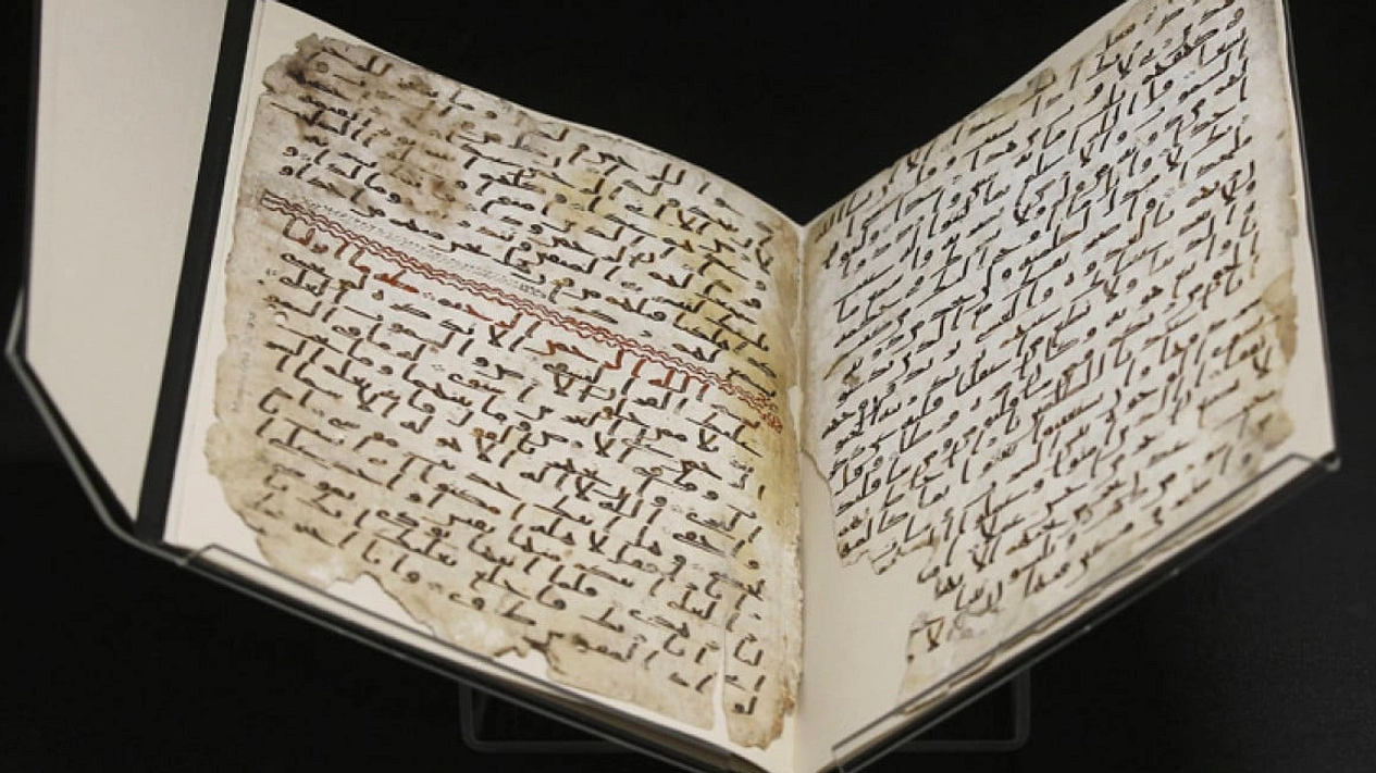 Manuskrip Al‑Qur’an 1000 Tahun Dipamerkan di Arab Saudi
