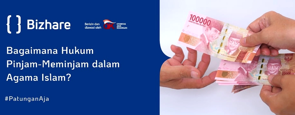 Meminjamkan Uang, Wajib atau Anjuran?