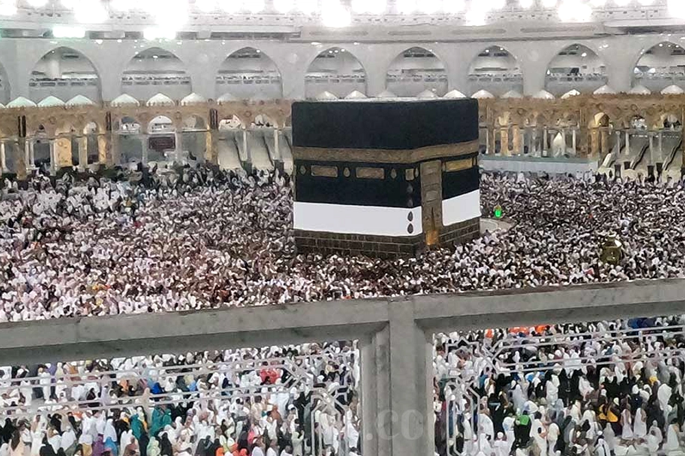 Menitip Doa pada Jamaah Haji: Boleh atau Tidak di Tanah Suci?