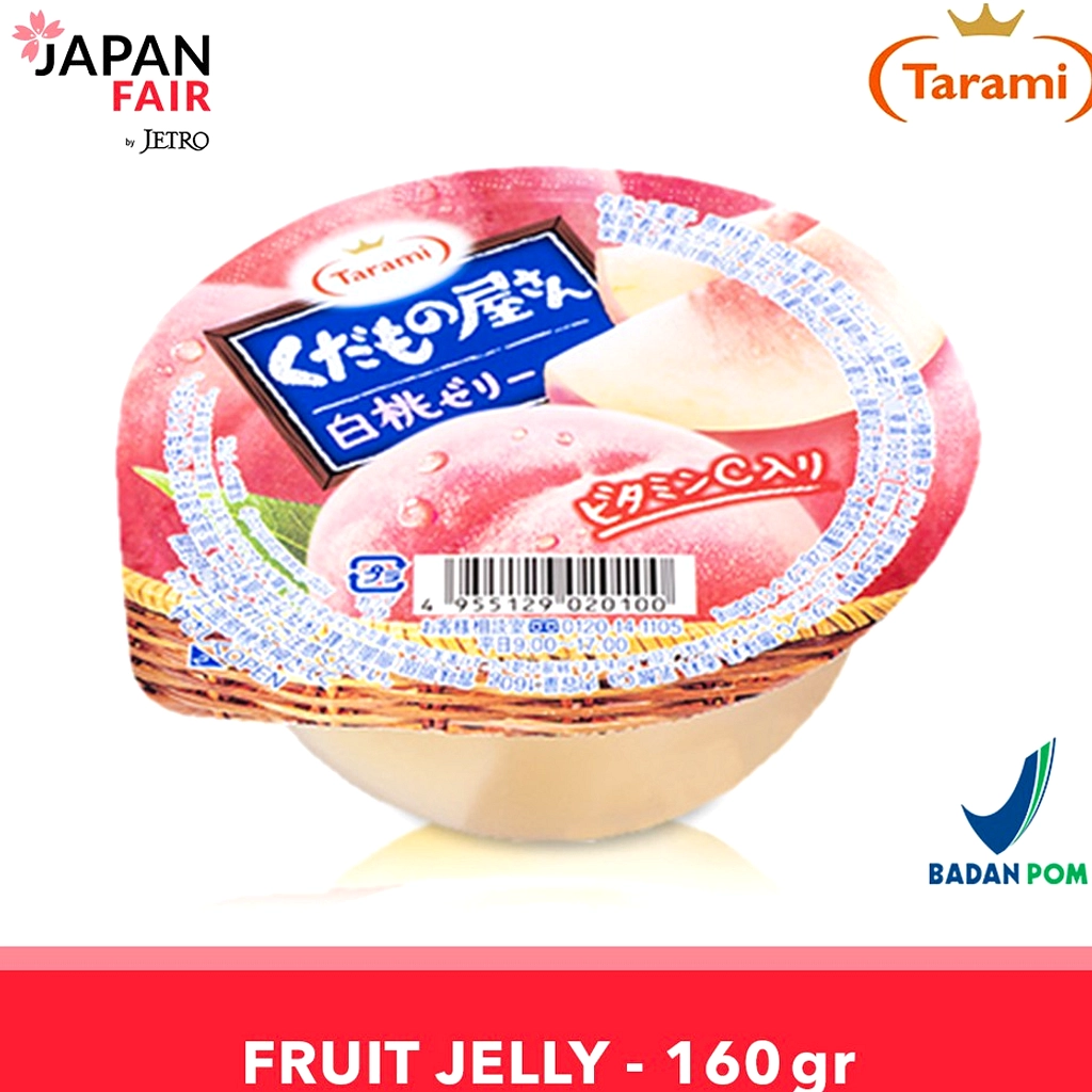 Minuman Pixel Peach Hadir di Jepang, Hanya 6 Prefektur