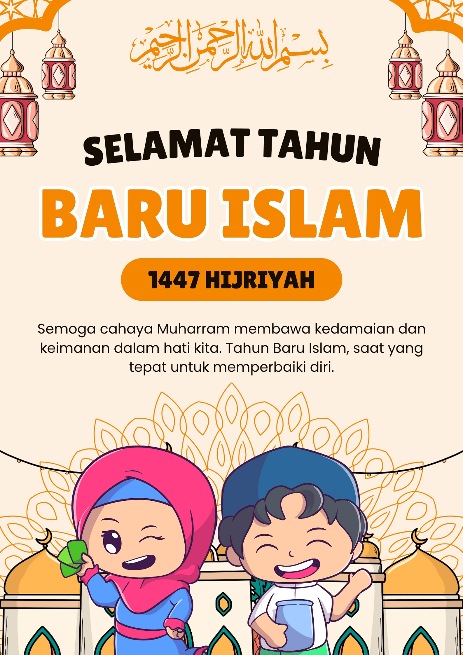 Muharram 1448 H: Kesempatan Baru untuk Perubahan Spiritual