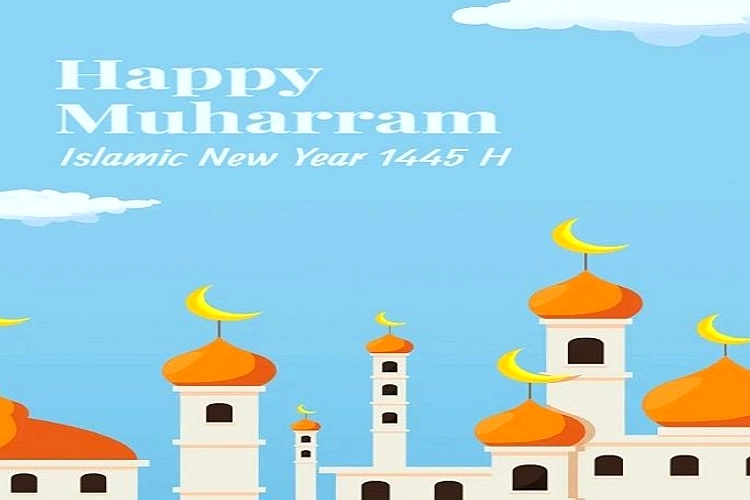 Muharram: Bulan Mulia, Pahala Ganda bagi Semua Muslim
