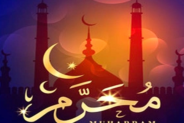 Muharram: Hari Asyura, Pelajaran Puasa dan Makna Sejarah Nabi dan Kisah