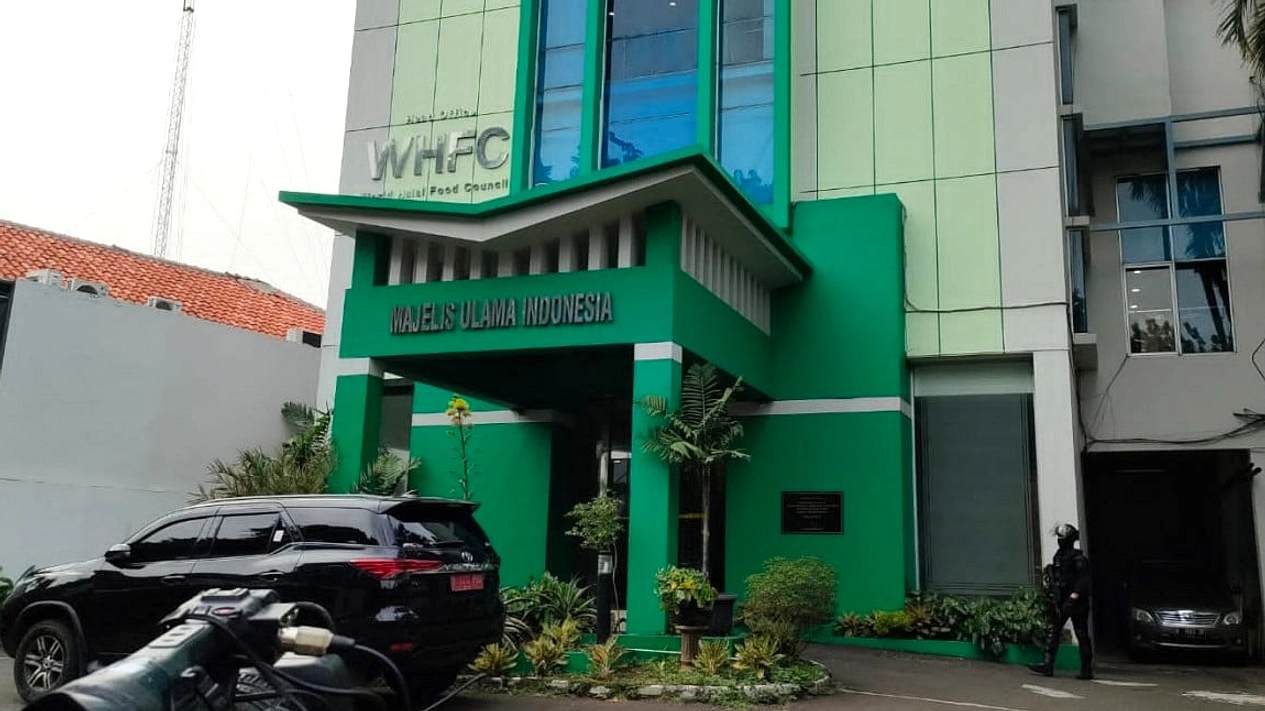 MUI Sukabumi Siap Resmi Dibuka 15 Mei 2026 Setelah Penundaan