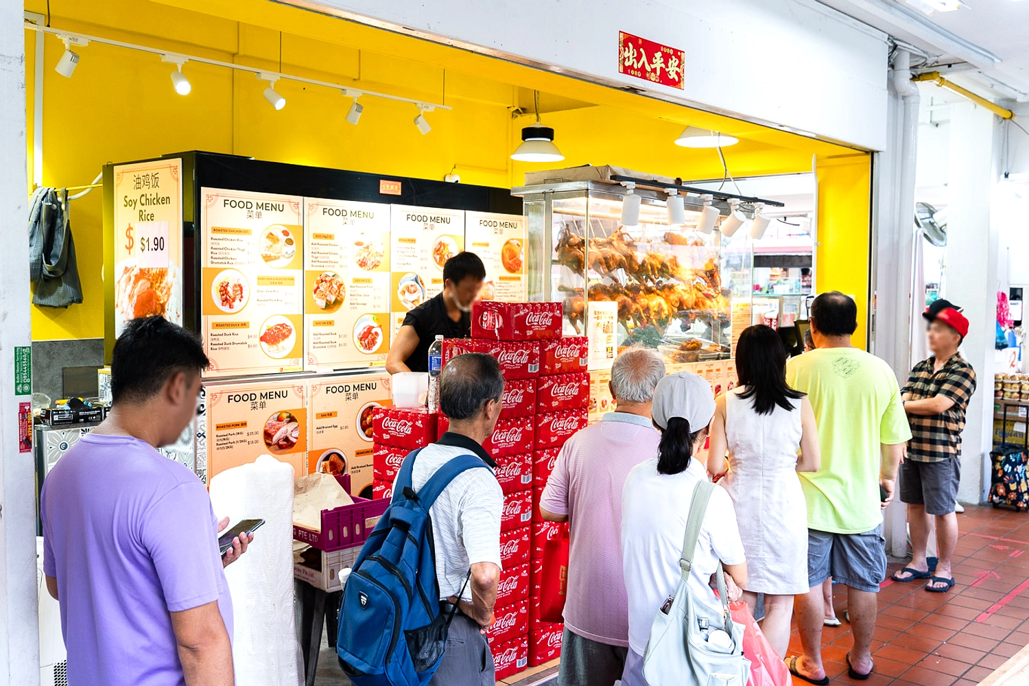 Nguan Express 88 Tetap Harga Nasi Ayam 1,90 SGD di Singapura