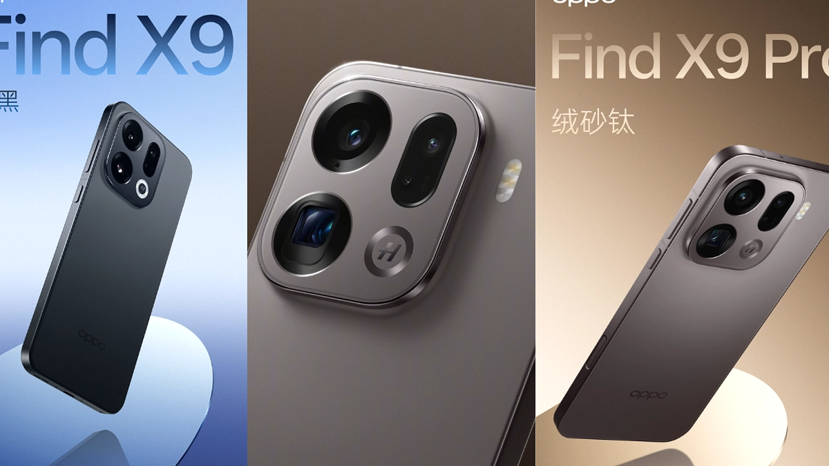 Oppo Luncurkan Find X9 Ultra & X9s: Kamera Tanjak, Performa