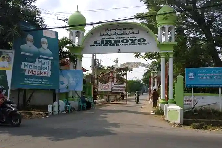 PBNU Nilai Kesiapan Pondok Lirboyo Jadi Tuan Rumah Muktamar NU