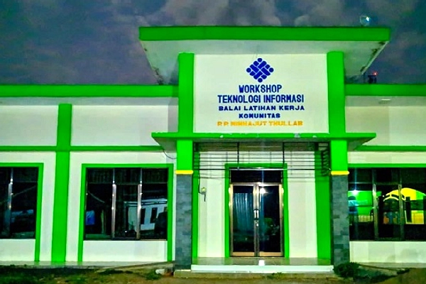 Pelantikan Pengurus PCNU Banyuwangi Dilaksanakan 04 April 2026