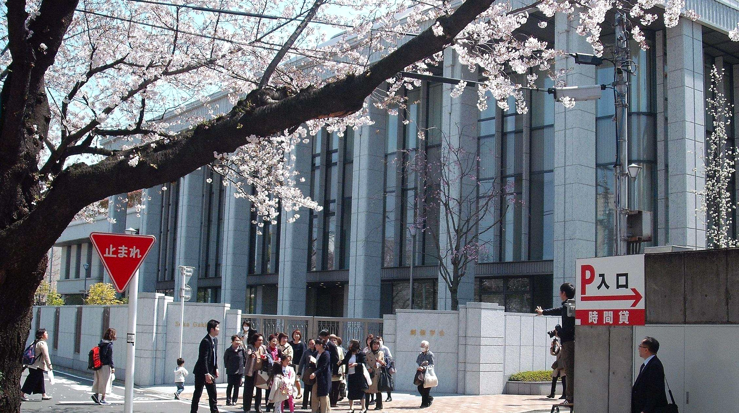 Pendaftaran Beasiswa S1 Jepang Rp496 Juta Dibuka 1 Juli 2026