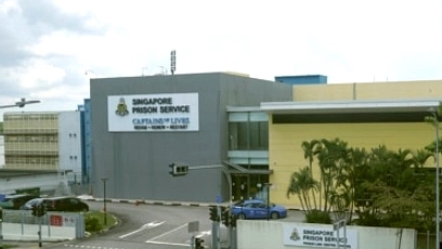 Penyelidikan Singapura: Ternak Pencuri Film Aang Online