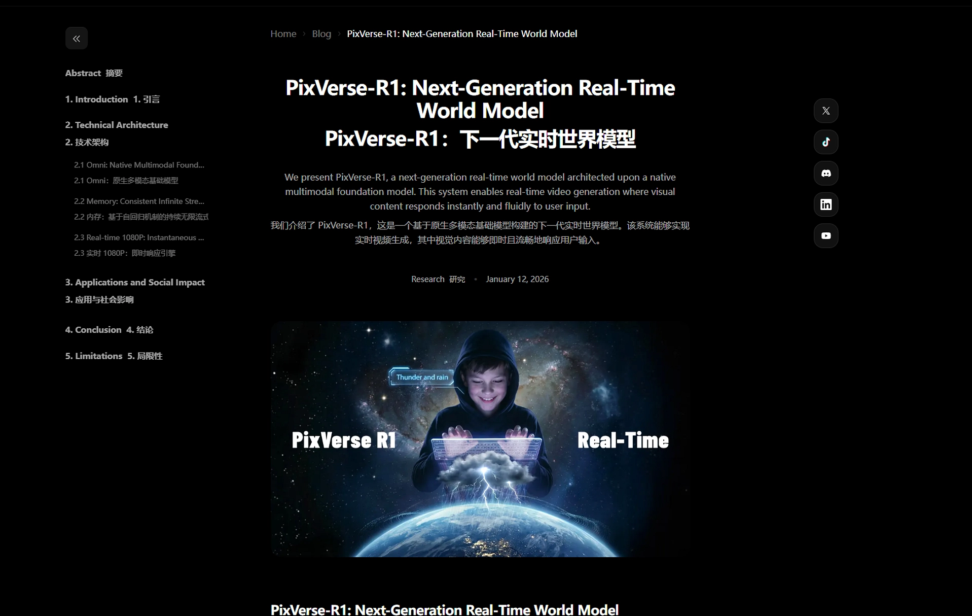 PixVerse R1: AI Real-Time World Model di GCS 2026 Shenzhen