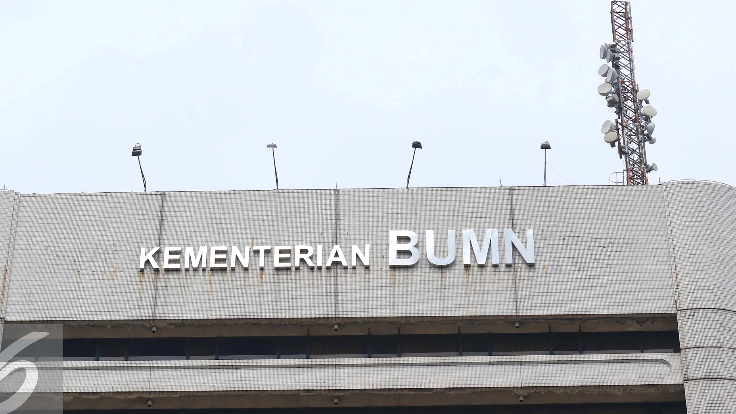 Qodari: Komisaris BUMN Butuh Akal Sehat dan Niat Baik