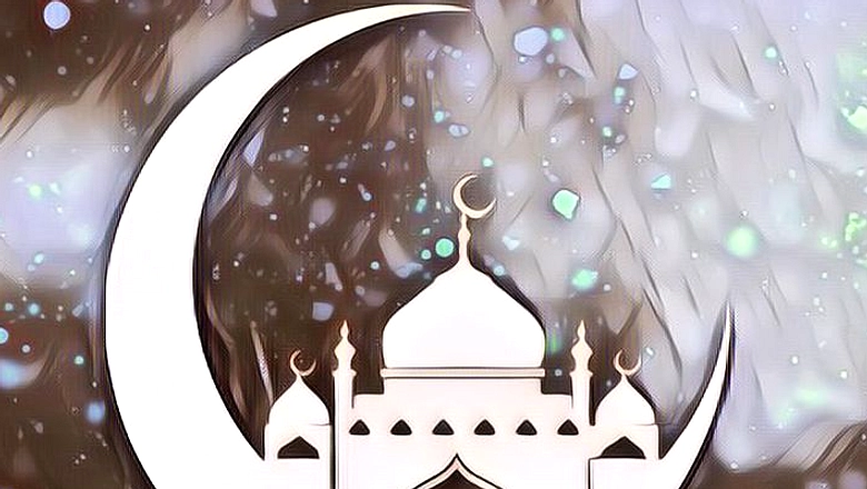 Ramadan Dua Kali 2030: Januari dan Desember di Indonesia