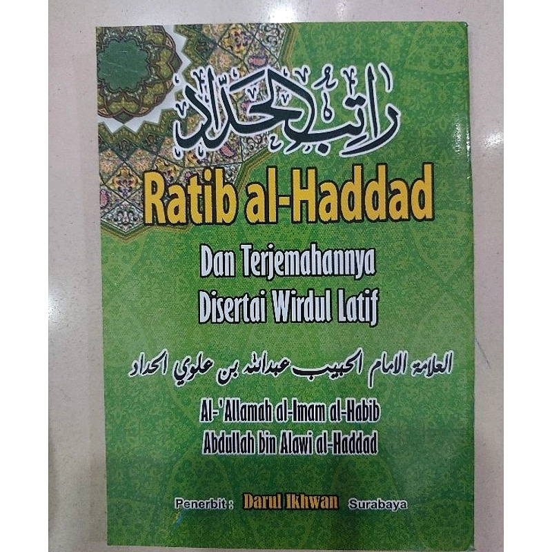 Ratib Al-Haddad Lengkap: Arab, Latin, dan Artinya