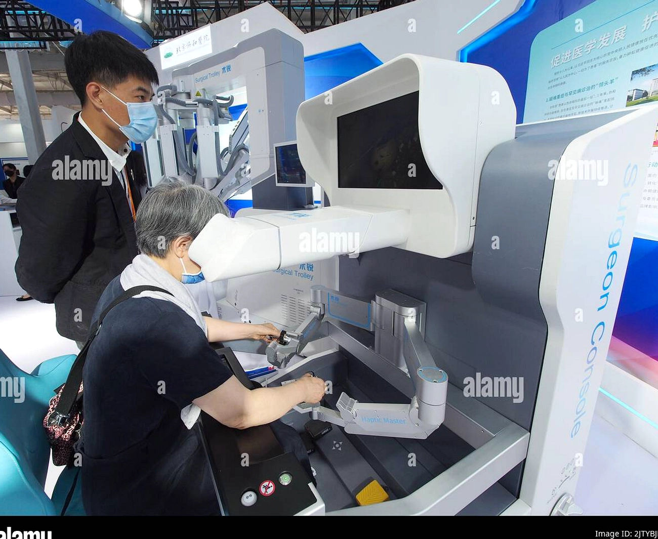 Robot Bedah Otak YDHB-NS01 Cepat 30% dan Kurangi Radiasi