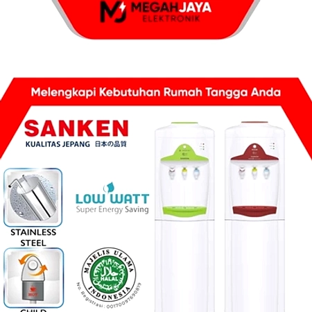 Sanken Rayakan 30 Tahun, Luncurkan Inovasi Baru