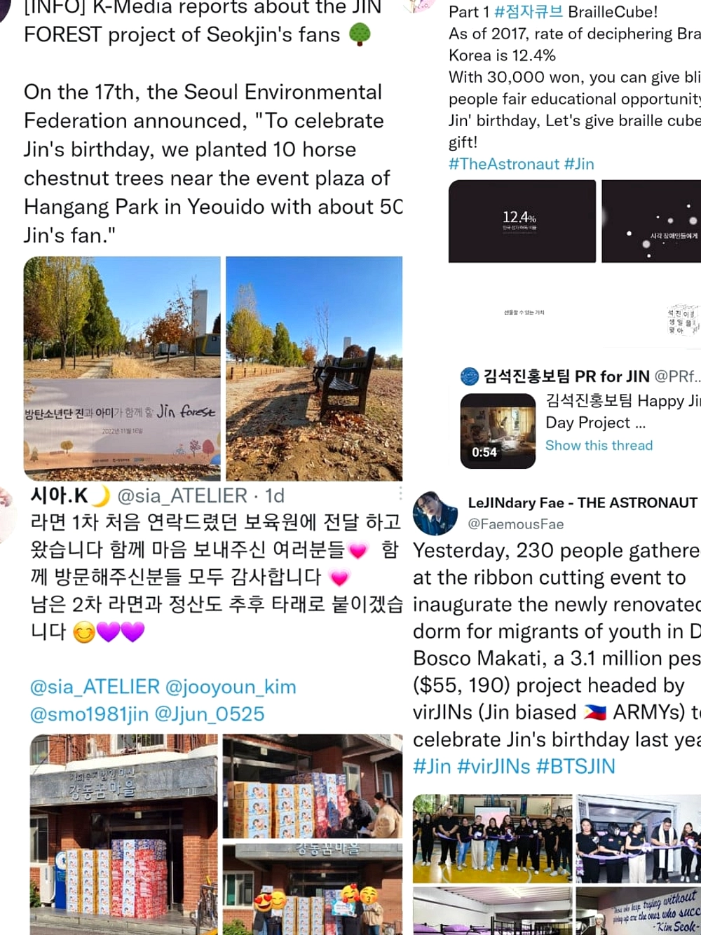 Seoul Perluas Wi‑Fi Publik di Tempat Wisata Utama