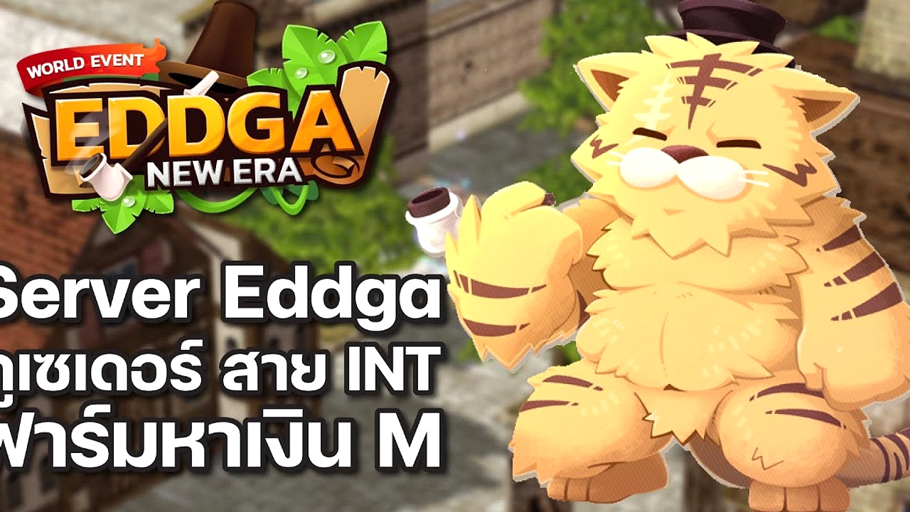 Server EDDGA Kembali di Ragnarok Online, Pre‑Registrasi Dibuka